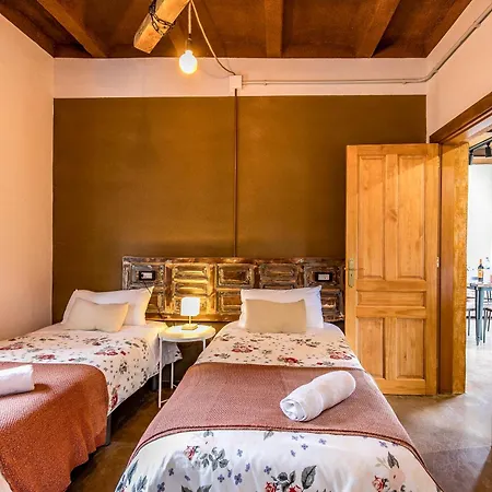 Rincon De Marco Апартаменты *